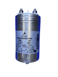 epcos AC CAPACITOR 100UF,250V EPCOS B32361A2107J050, Pex Parts Australia